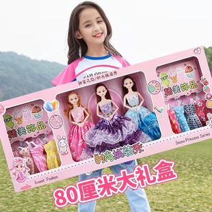 Children's Heart Barbie doll large 80cm gift box suit children Girl Toy simulation Princess factory wholesale