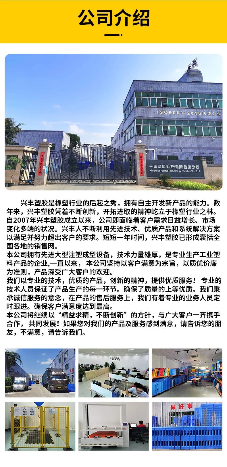 O1CN01JUiJiY1Tjwmckgs9L_!!2588