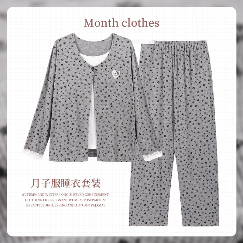 Xiyue Wholesale Class a Spring/Summer Modal 10A Antibacterial Maternity Pajamas with Detachable Chest Pads, Two-Piece Design Xiyue Wholesale Class a Spring/Summer Modal 10A Antibacterial Maternity Pajamas with Detachable Chest Pads, Two-Piece Design