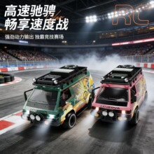 ��Ʒ����1:24¶�I܇�b��܇���IRCƯ��늄����܇��ͯ���܇���l