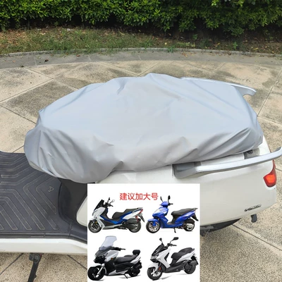 Electric vehicle seat cover is rainproof, Electric car cushion - extra-large-gray