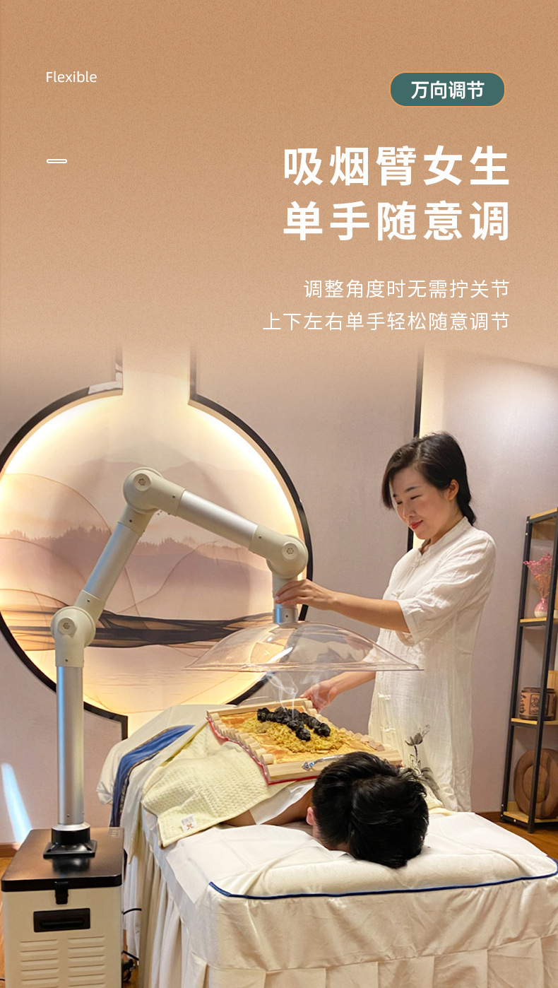 DA1001详情202110_04