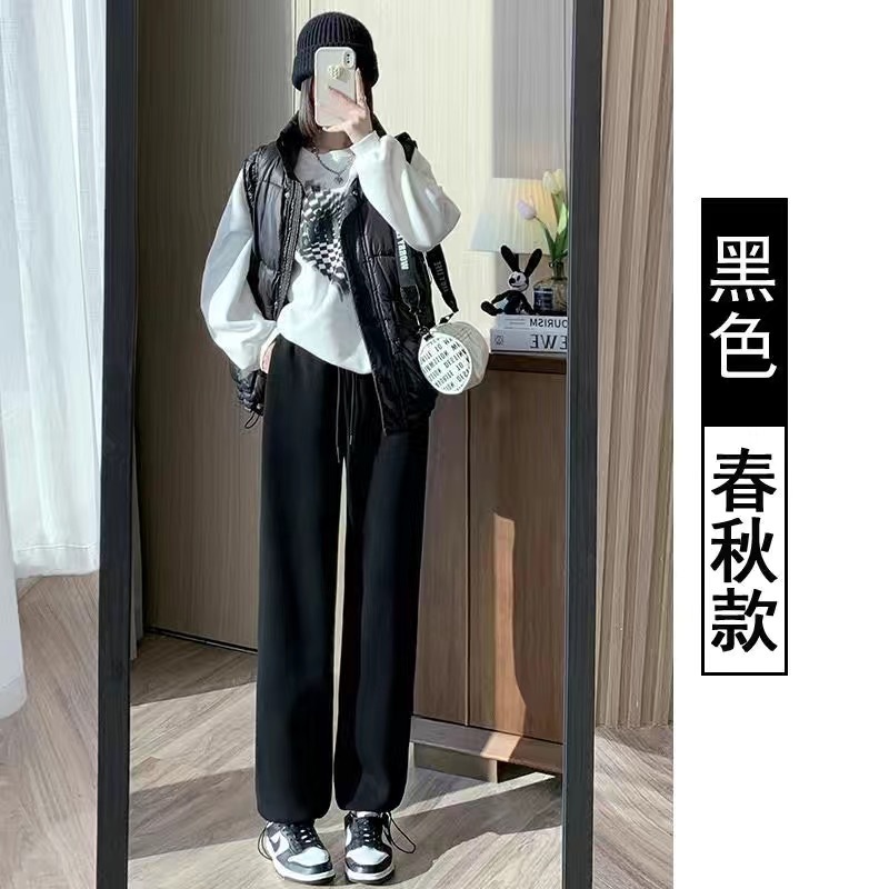 Black [spring and autumn]