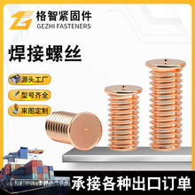 ̼~PT-M3/M4/M5/M6/M7/M8cݽz