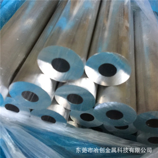 �S��ֱ�� 6061 6063 �X��/�X����/���X Ҏ���Rȫ ���������