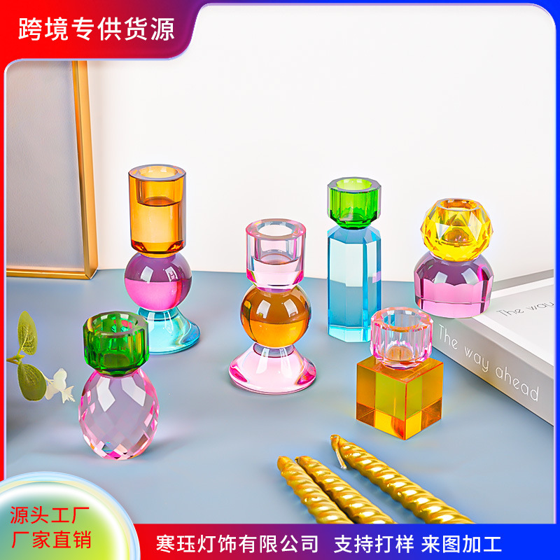 クロスボーダークリエイティブクリスタルキャンドルホルダーアマゾン卸売結婚式フェスティバル雰囲気アレンジメントクリスタルカラフルなキャンドルホルダー装飾品|undefined