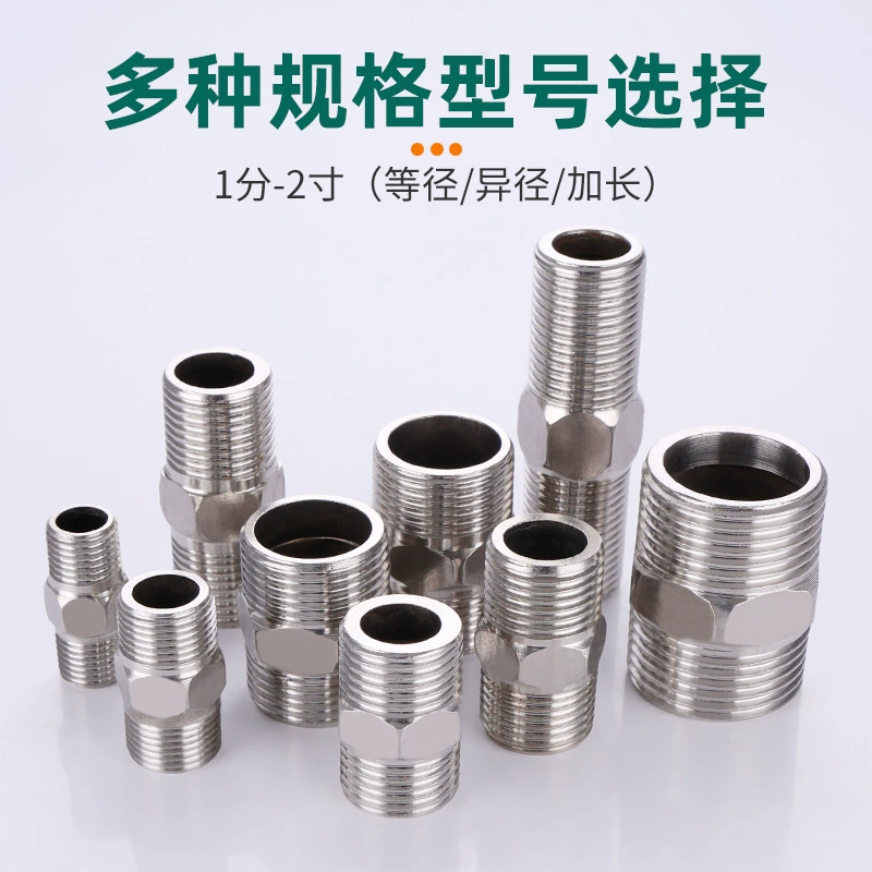 Пара проволоки из нержавеющей стали от 2/3 до 4 минут до 6 минут 1 дюйм