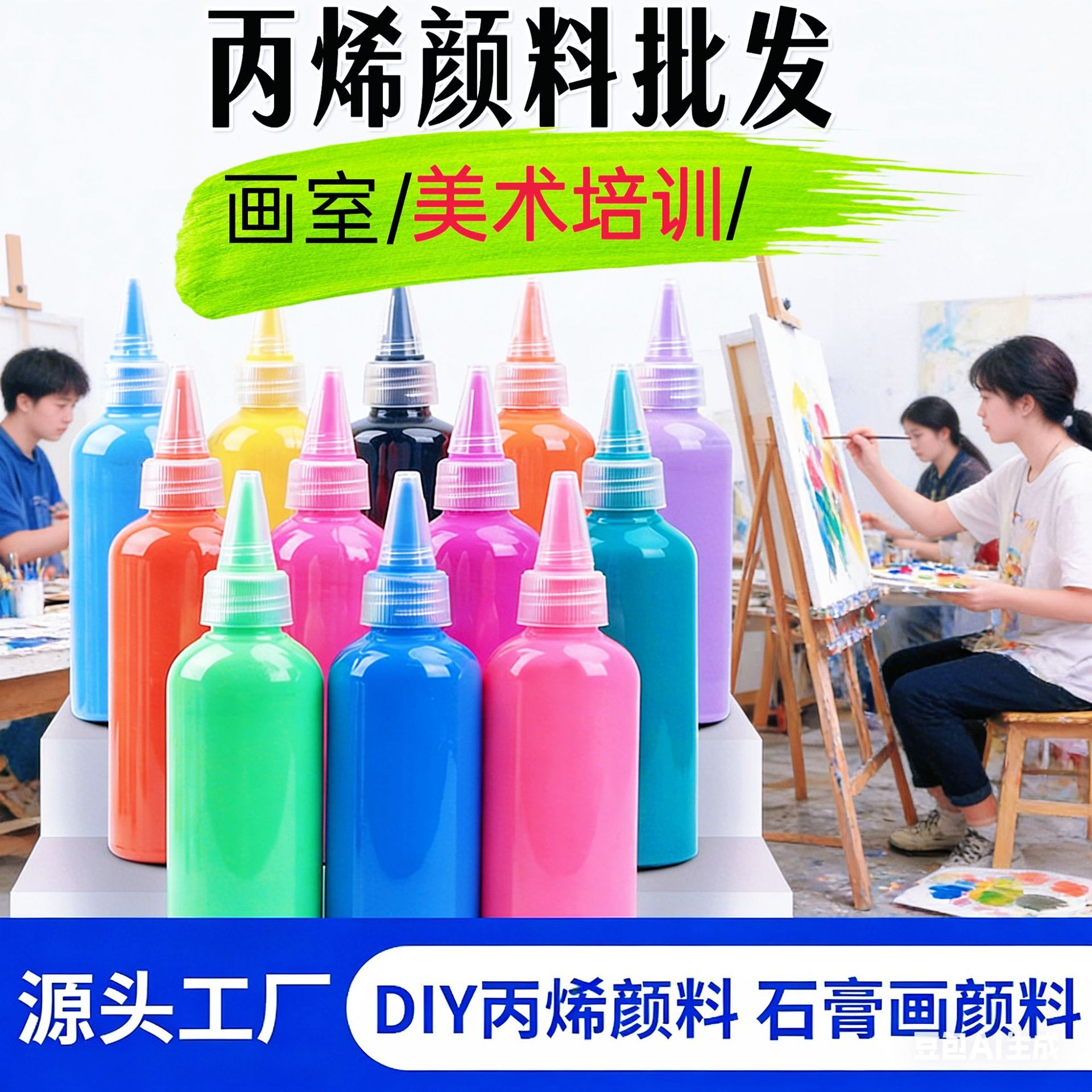 100ml Acrylic Paint, Plaster Doll Paint, Wall Painting, Hand-painted DIY, White Acrylic, Labelable, Factory Wholesale