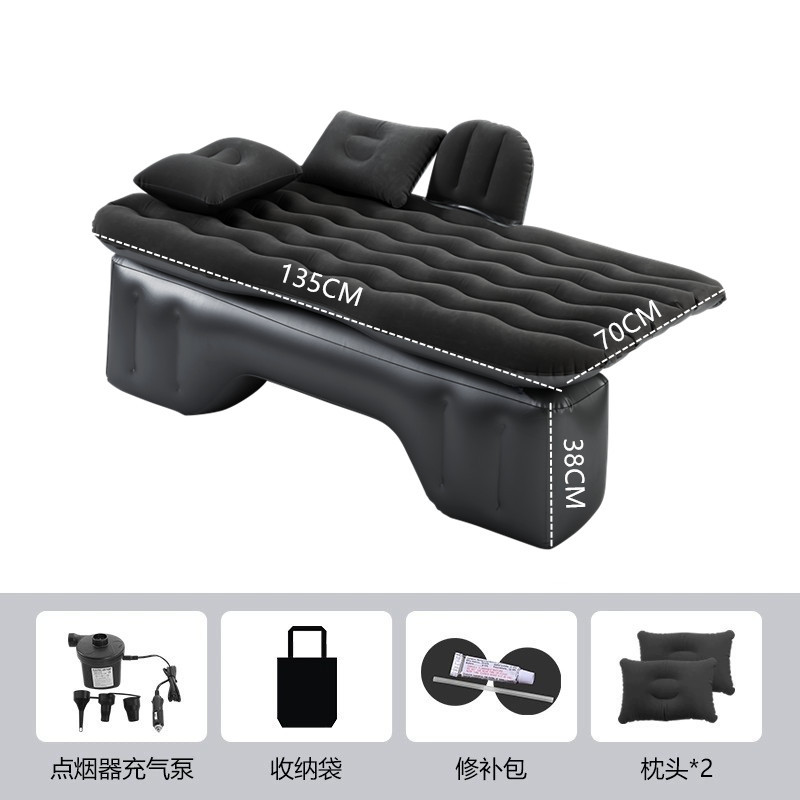 Qìchē Car Inflatable Mattress SUV Car Rear Seat Bed Travel Sleeping Pad (Vehicle-mounted inflatable bed) - warrior-black