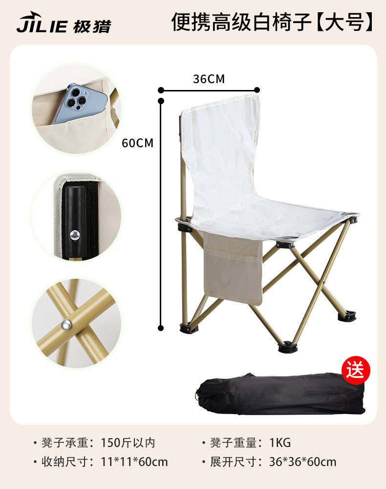 【인스 화이트】대형