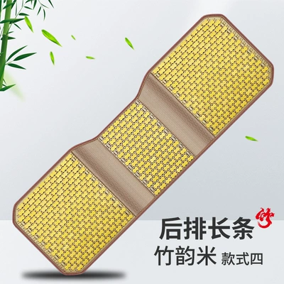 Cushion Bamboo Sheet Cold Mat – Cool pad - style-four-bamboo-rhyme-rear-seat-cushion