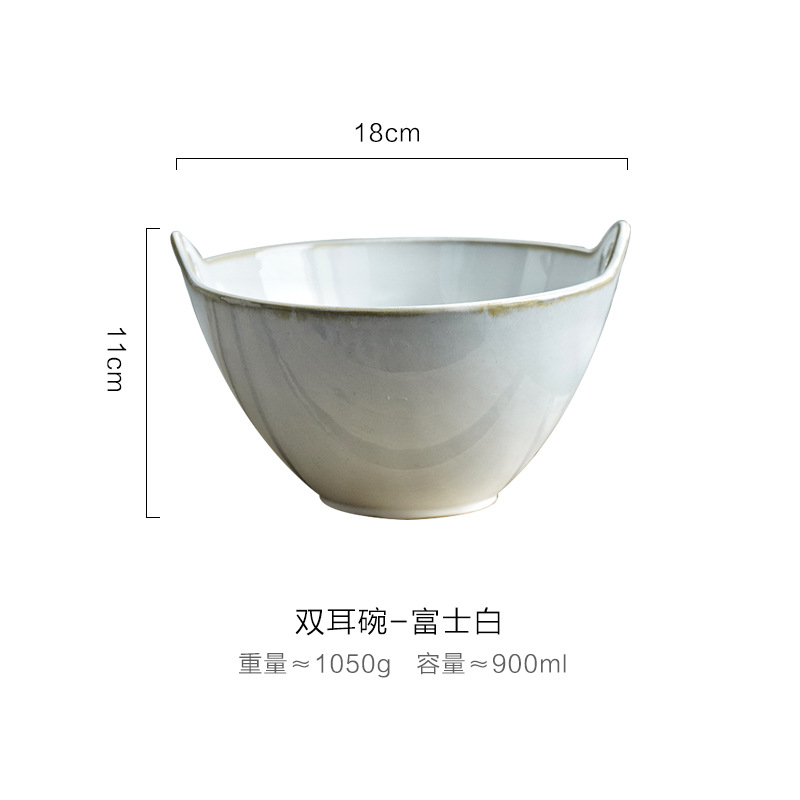 Horno de estilo nórdico, vajilla de cerámica vidriada, restaurante, ensalada de frutas para el hogar, tazón de sopa de dos orejas, tazón de ramen, tazón de arroz grande