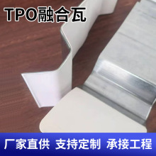 ���lTPO�ں�����܏ͺϰ����ͷ�ˮ����䓽Y�����潨�B�a©����