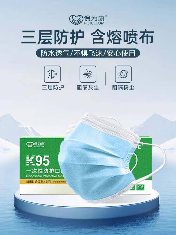 대량배송시 고객센터로 문의주세요