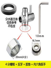 �����ݽz��ԡ�U���^�������ݻ�ˮ�y��46��������ñ��ˮ���lԡ���