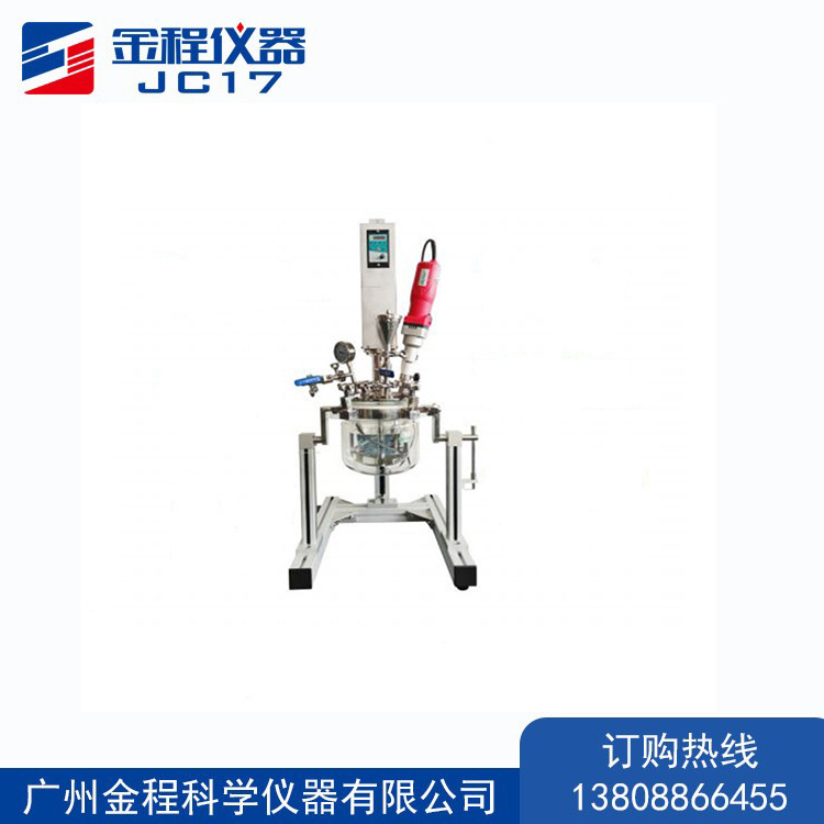 小型真空成套反应器SE-1L分散乳化均质混合反应器 超声分散反应器