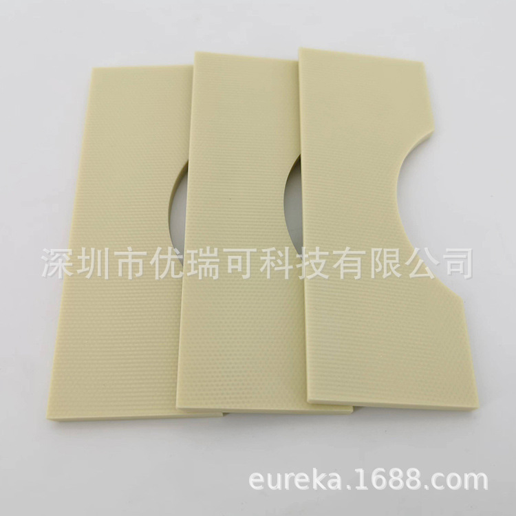 Agilent安捷伦DS302叶片DS102 DS202刮板DS402滑块MS40+旋片DS602