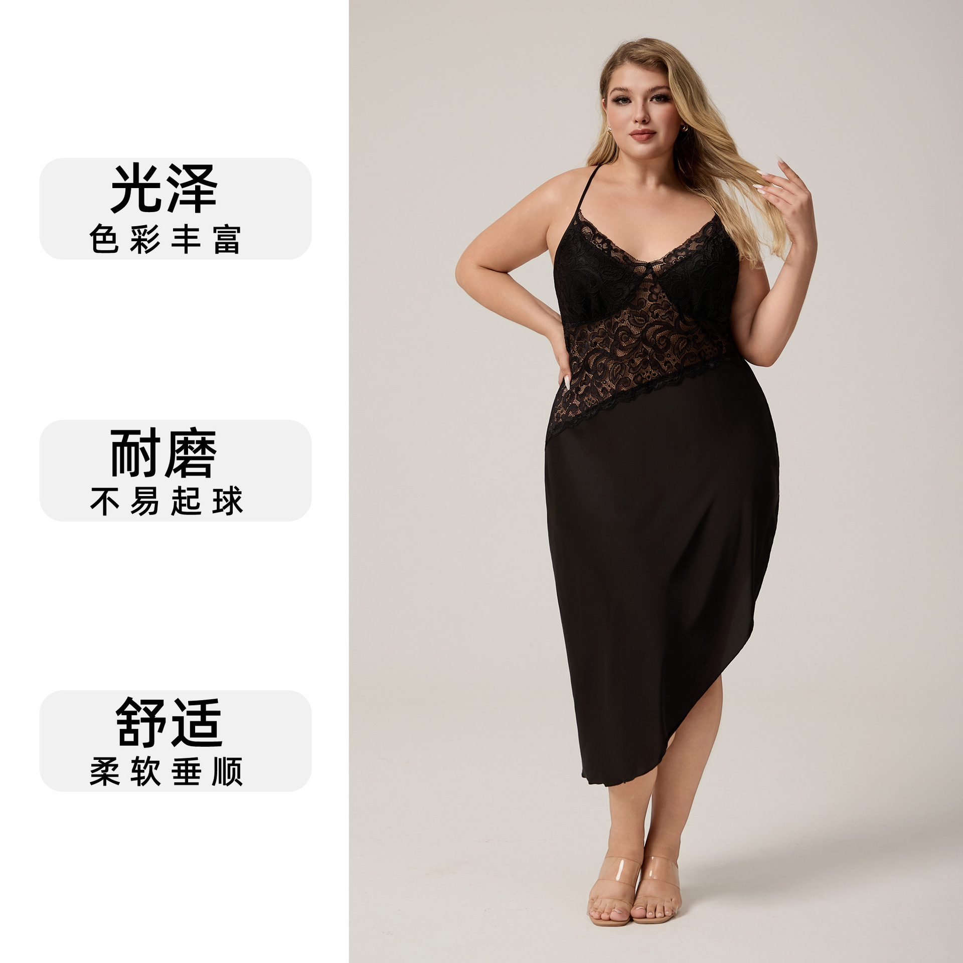 Yaoting transfronterizo de tamaño grande satén cabina pijama mujer verano damas encaje sexy pijama ropa larga para el hogar SQ5005