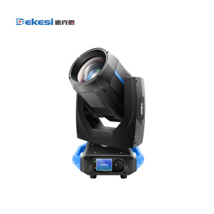 Dekesi/dekesi-radio Conference Engineering Class-d-GSD350-moving Head Beam Computer Light