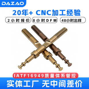 �߾���cnc���� �Ԅӻ��O������S �����D��λ ���I�y�T���A���S�C