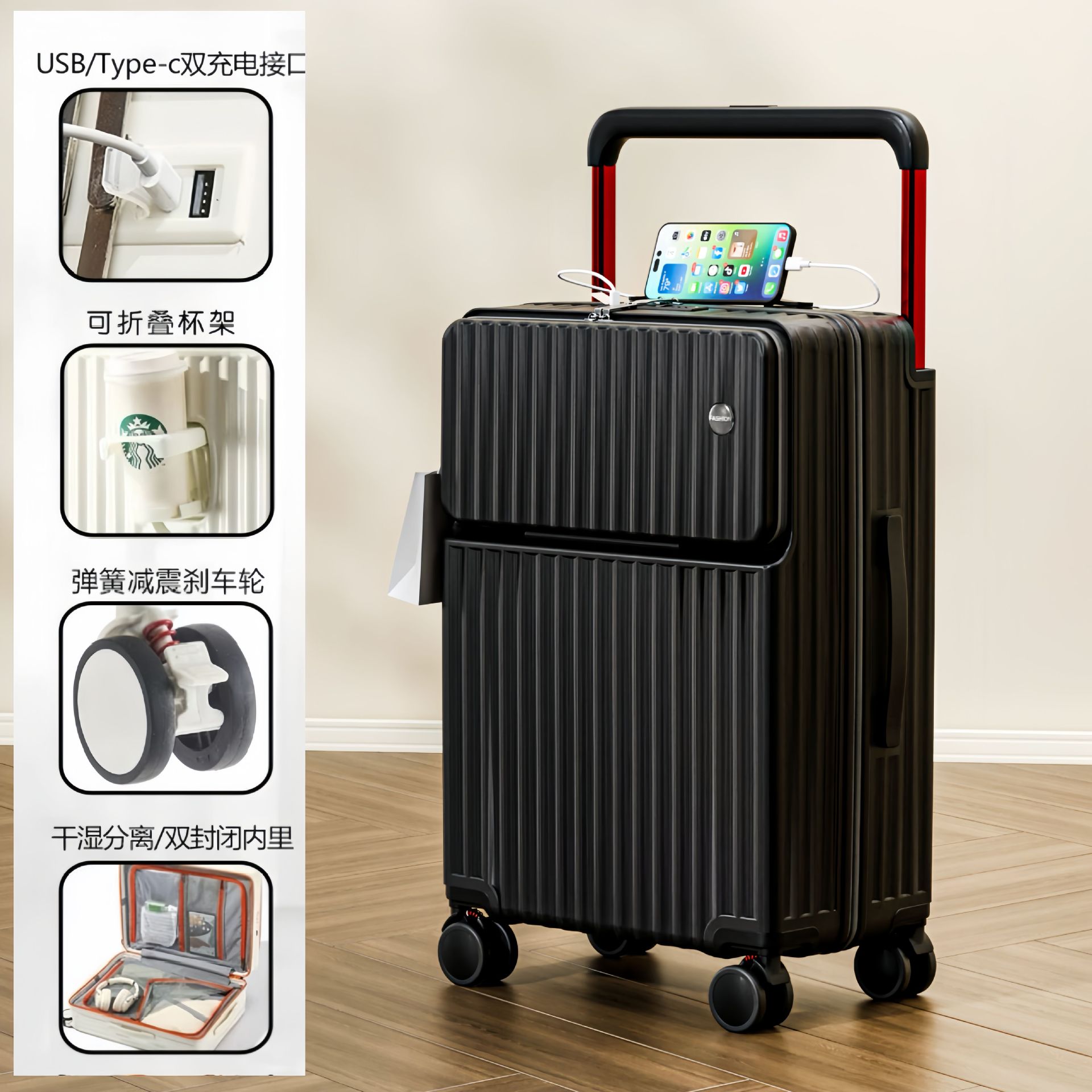 2025 maletero ancho con tapa delantera para mujer 20 pulgadas con apertura delantera, rueda universal con barra de tracción, rueda silenciosa