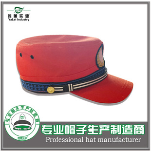 ����ñ�S���a�ӹ�ƽ�ñ��ɫ����ñ�ӳ�ɫ���|����ñƽ�����ñ��