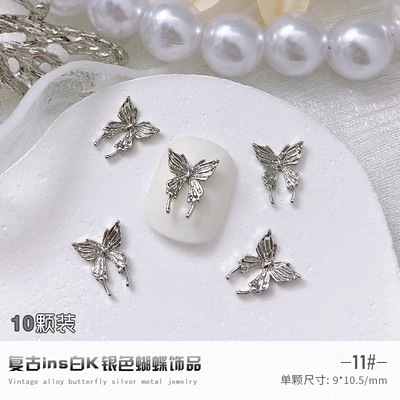 2023 Internet Celebrity nueva aleación de uñas joyería vintage blanco K serie aleación mariposa joyería accesorios de aleación