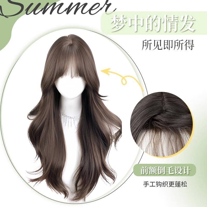 許昌製ウィッグ 女性用ロングカールヘア フルウィッグ シミュレーションヘア 自然な前髪 大きなウェーブ エアウィッグ|undefined
