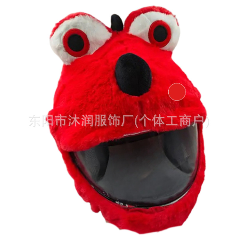 Cross-border in stock Motorcycle Accessories Funny Animal Helmet Set Plush Head Cover Pig Head White Rabbit Pumpkin Riding Noodles Accessories