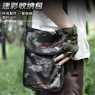 ��������P�๦�ܱ��������Pѩ�P���ð�������~�F�@�P���װ���y