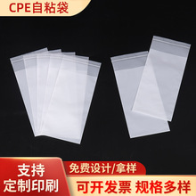 �S�ҬF؛CPEĥɰ��ճ���o�����C�֙C���������b��cpeĥɰ�����l