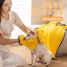 �Ӻ��ﹷ��ϴ�菊����ˮë������ԡ��̩�ϱ��ܲ�����ٸ�؈ë��