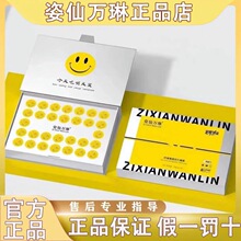 �����f���w�S���߉�Ƭ�ǹ�������΢��С�t��ͬ��ٷ���Ʒ���οɲ�