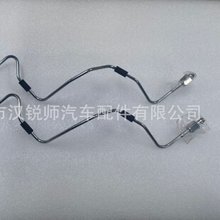 23705-17040�m���S���m�¿�·�ɿ�˹��Ƥ��1HZ�߉��ͱ�5̖�͹�