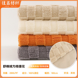 ���޽q�����Ứ �p�������ë�q ��P��ë̺˯�¼Ҿӷ�����