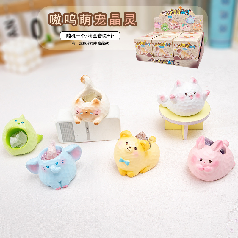 呱呱葫芦娃盲盒树脂摆件创意潮玩桌面装饰树脂工艺品办公室礼物|undefined