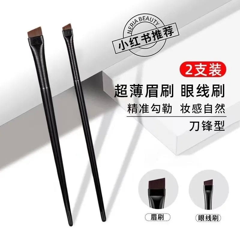 Pincel de maquillaje para delineador de ojos tipo cuchilla, pincel angular ultrafino para sombra de ojos, pincel plano para detalles, pincel para cejas, herramienta de belleza al por mayor.