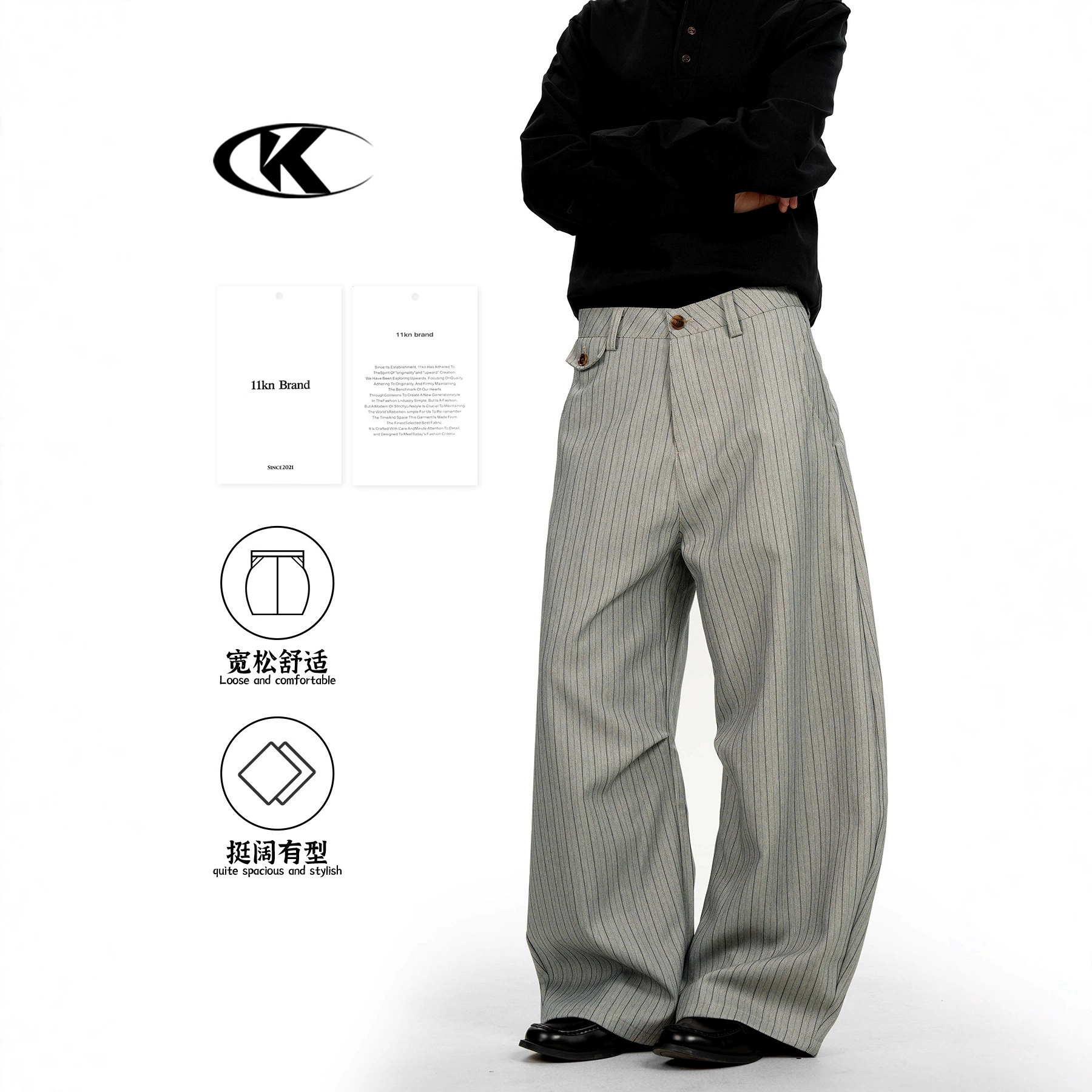 Брюки унисекс 11KN в полоску бежевого цвета в стиле old money, широкие, свободного кроя, визуально стройнящие, модные, повседневные, премиум-класса. Предзаказ.