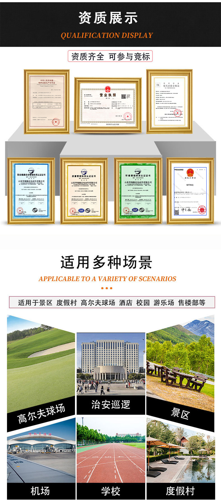 O1CN017fifu22B8FNgbSjHR_!!2926