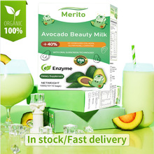 羳Merito Avocado Beauty Milk Powderţ͹۳Դ^S