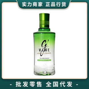 �o���ٻ�������G'vine Floraison�����Ӿ��{�Ʒ����M�������Ʒ