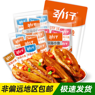 ����С�~����ʳ���l�����خa�С�~�������u֭�k����С����ʳ