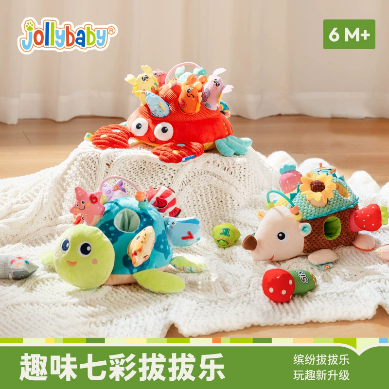 Кукла-пазл для раннего развития Jollybaby животного типа, выдвижная игровая крошечная игрушка-пазл домик, плюшевая игрушка, выдвижной редиска, можно кусать 0–6