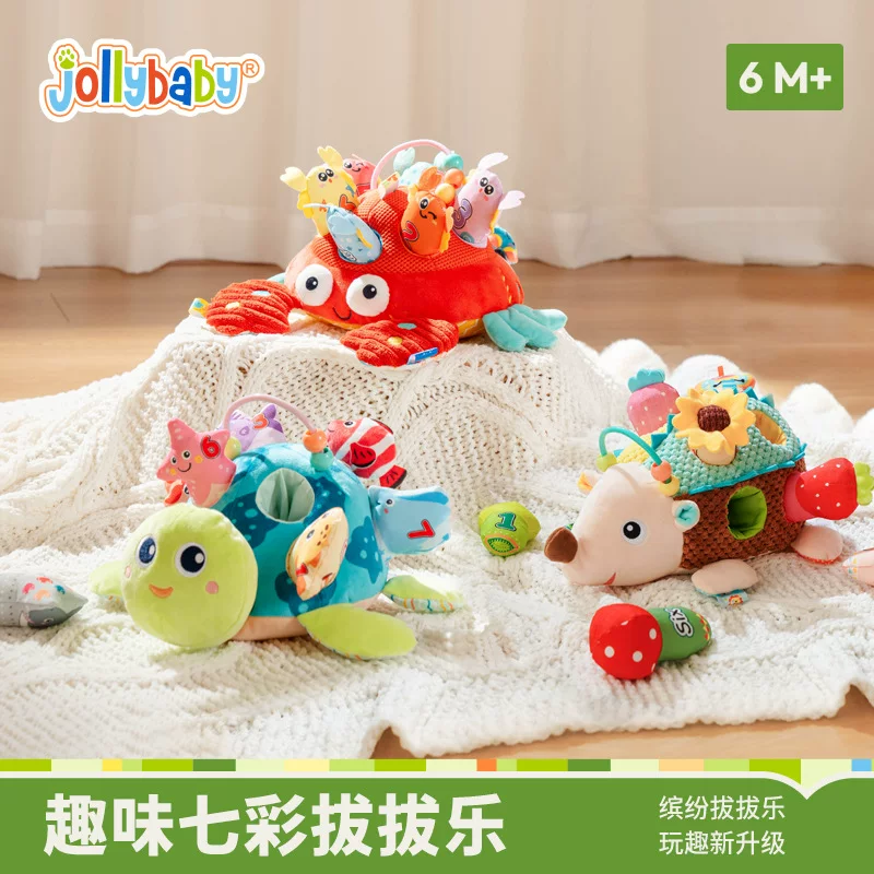 Кукла-пазл для раннего развития Jollybaby животного типа, выдвижная игровая крошечная игрушка-пазл домик, плюшевая игрушка, выдвижной редиска, можно кусать 0–6