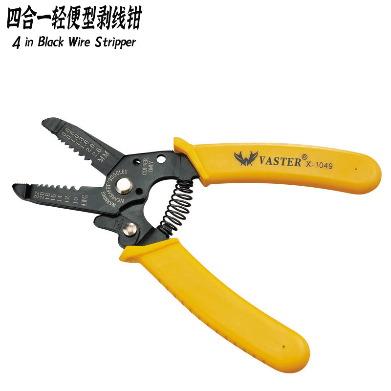 供应直供  喜力鹿 多功能剥线钳  剪线钳 剥线钳 X-1049
