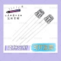 发光平头f5红蓝灯珠