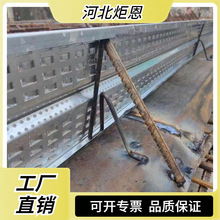 镀锌鱼鳞网 混凝土有筋扩张鱼鳞网 建筑施工防滑鱼鳞网板