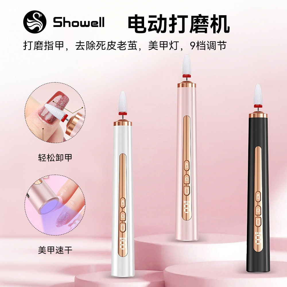 �¿��Яʽ���״�ĥ���綯ĥ�����׹�Һ���ָ���޼�ж�׹���