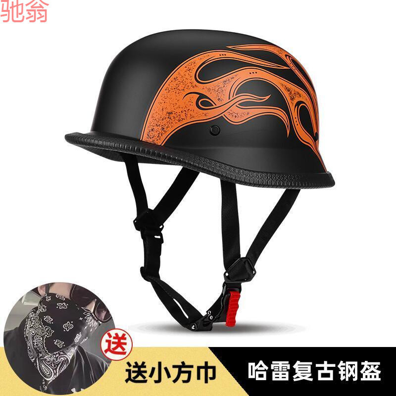 Summer electric safe half helmet for men and women for cycling