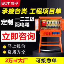 Դ^SҽB304P䓷ˮ늱늙